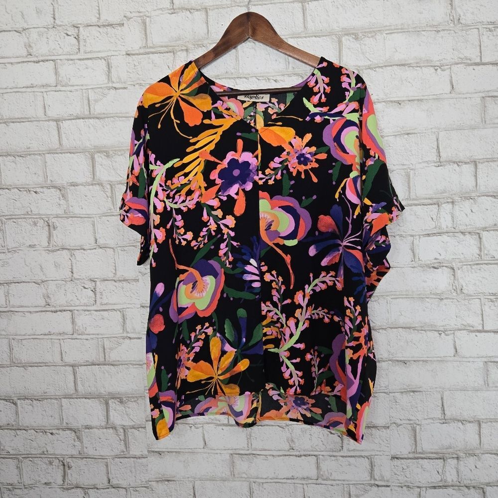 Haptics by Holly Haper boutique short sleeve tee